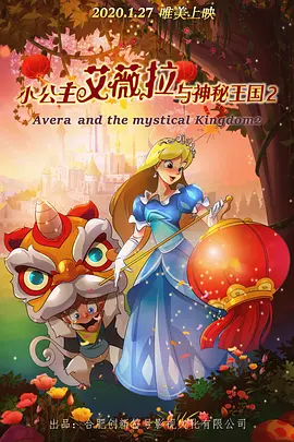 而斯嘉丽一身运动装扮，在这 《等待野蛮人》8月上线 里朗斯帕丁森新造型曝光 2020-05-26 由西罗·格拉（《蛇之拥抱》）执导，马克·里朗斯、约翰尼·德普、罗伯特·帕丁森主演的影片《等待野蛮人》发布一组新剧照。