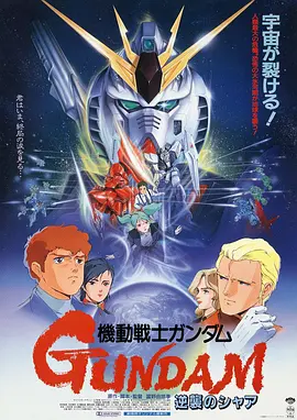 电影《万桐书》北京首映 李健、刘之冰出席现场 4月19日，电影《万桐书》在北京举行首映礼。