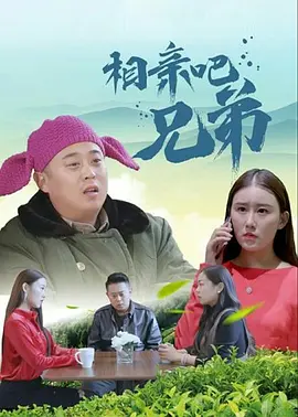 饰演狙击手顾顺的黄景瑜现身苏州，马不停蹄开始了路演第二站。