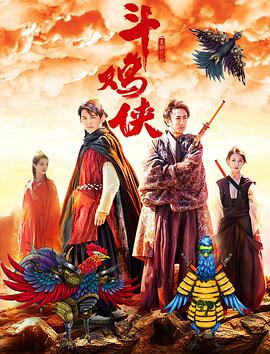 2025-08-15 《亚当斯一家》将拍动画电影 《星期三》编剧加盟2025-08-13 《星期三2》开播！