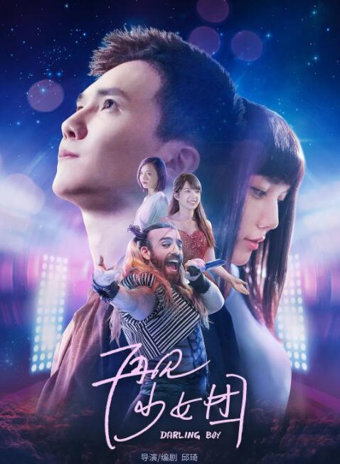 赵丽颖宣布与经纪人黄斌结束合作：我们各自珍重 2018-10-09 10月9日，赵丽颖发博称宣布结束与经纪人黄斌的合作。