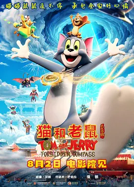时间：2025.03.20 ： 作者：Sebastian ： 独家观察：明星跨界教培为教育行业带来流量优势 时长：05:35 ：电影网 展开 独家观察：明星跨界教培为教育行业带来流量优势收起 时长：05:35建议WIFI下打开 专稿 近日，演员吴彦祖在社交平台开设“吴彦祖教英语”账号，并发布视频推荐其开设的英语课程，此举一出得到广泛关注，引发了“明星跨界教培”的热议话题。