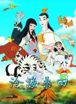 杨洋问yyds什么意思 粉丝调侃:杨洋单身 2021-04-14 4月14日，杨洋通过微博
