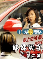 团队通过试片收集观众反馈，结合自身表达，设计了一个悬念重重的结尾，一把枪，那颗子弹打中了谁？