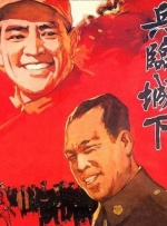 它还能如何“破圈” 2024-11-26 毋庸置疑，电影《好东西》是过去一周电影市场中，话题热度最高的影片。