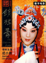 《弯刀》曝阿尔芭性感片场照 踩高跟鞋车顶独舞 2009-08-23 宝马老爷车被美女踩得很惬意 罗德里格兹的《刑房》续集《弯刀》在继琳赛・罗翰后再添一名性感美女，近日，该片曝光了一组片场照，杰西卡・阿尔芭脚踩高跟鞋站在车顶大秀诱人舞姿，不禁让人想起她早前在《罪 上一页12345...99下一页 | | | | | | 电影频道节目中心官方网站CCTV6 VIP影院 全部 电影 电视剧 影人 视频 图片 新闻 更新时间 所有 1小时内 今日内 1周内 1个月内 从资讯频道搜索 结果 71288 条 王羽中风病愈接受采访 “独臂刀王”将再接电影 2011-07-12 一代“独臂刀王”王羽重出江湖主演功夫巨制《武侠》中武功盖世、凶神恶煞并与甄子丹终极对决的大boss，给众多影迷带来了惊喜和期待。