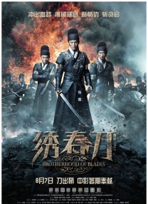 为练就渔民特有的“麒麟臂”，他刻意让左右手负荷不同重量，三个月下来两条胳膊粗细分明。
