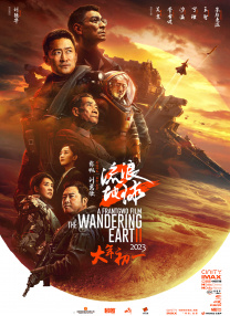 豆瓣涨至8.